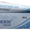 Emoderm cream for eczema and atopic dermatitis skin barrier therapy