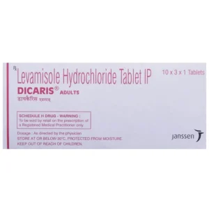 Dicaris Adults 150 mg Levamisole tablet used for treatment of intestinal worm infections