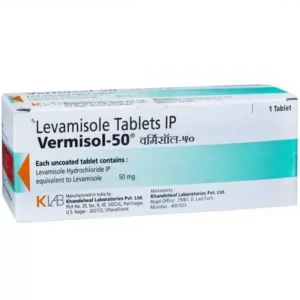 Vermisol 50 tablet Levamisole medicine used for intestinal worm infection treatment